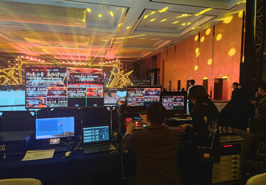 Wireless Intercom System Works for Wuhan Esports Ceremony