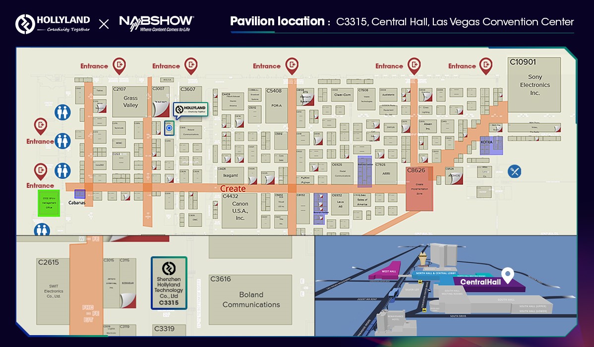 Hollyland Exhibition Roadmap