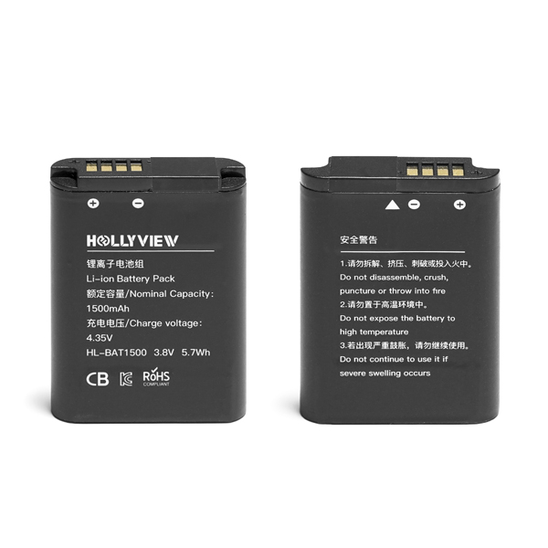 HL-LBAT1500 Li-ion Battery Pack (For Solidcom M1 Beltpack)